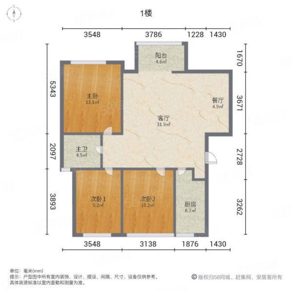 邢台58同城>邢台房产信息>邢台二手房>桥东二手房>天一城二手房>襄湾