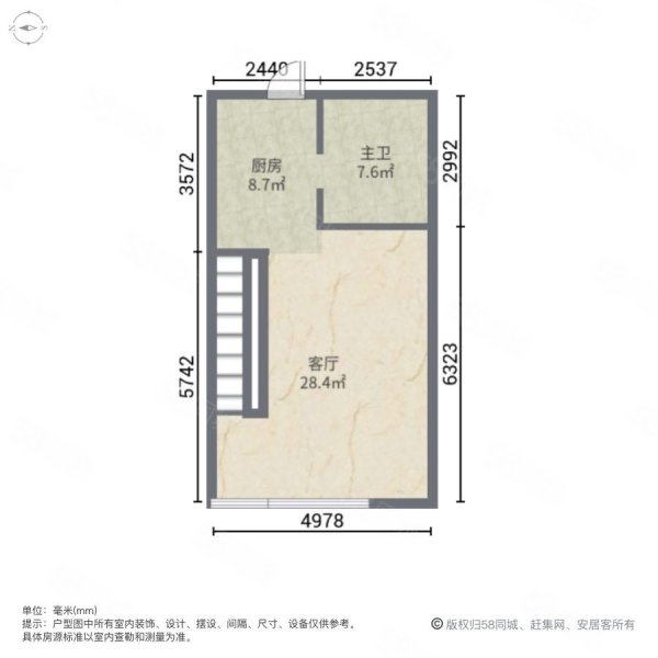 燕郊岩峰云裳1室1厅1卫44㎡南北26.9万