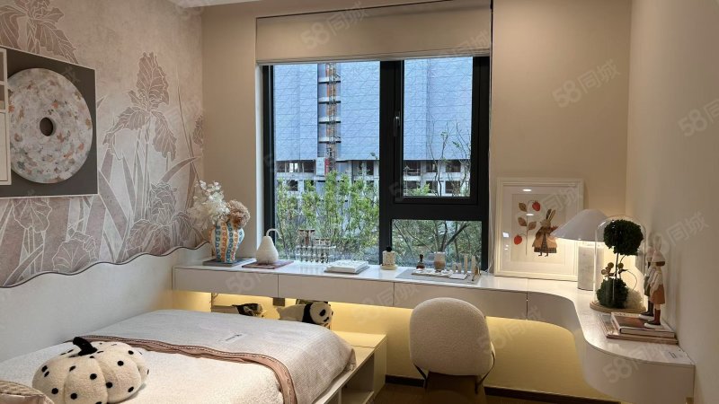 经开发展龙湖天琅3室2厅87㎡162万二手房图片