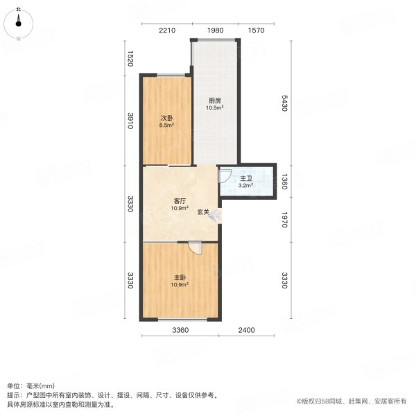 励学佳园2室1厅1卫52㎡南北8.8万