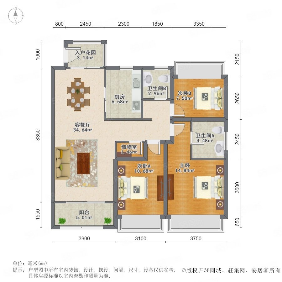 浦发罗兰翡丽户型图,浦发罗兰翡丽小区实景图,实拍内外景图片-上海58