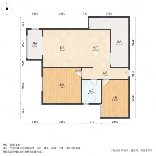 空间爱情海2室2厅1卫72㎡北30万