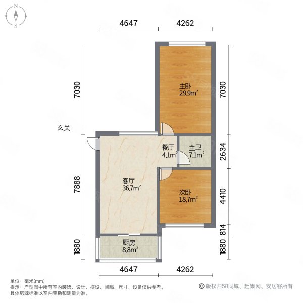 建材宿舍(涧河东街)2室1厅1卫60㎡南27万