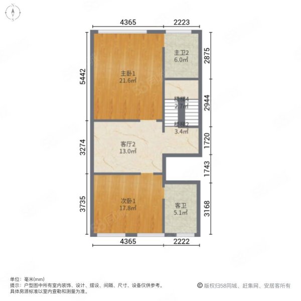 中海墅(東區(qū)別墅)4室3廳4衛(wèi)303.1㎡南北2460萬