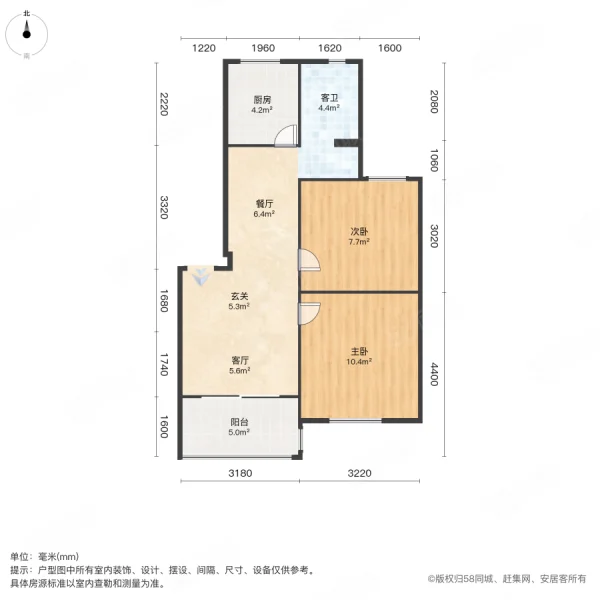 南华苑南区(C区)2室2厅1卫60㎡南北23.8万
