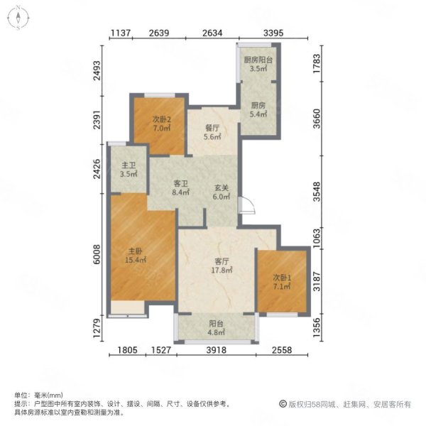 邯郸锦河湾户型图片