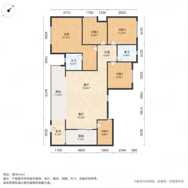 桐达山韵5室2厅2卫163㎡南北62.8万