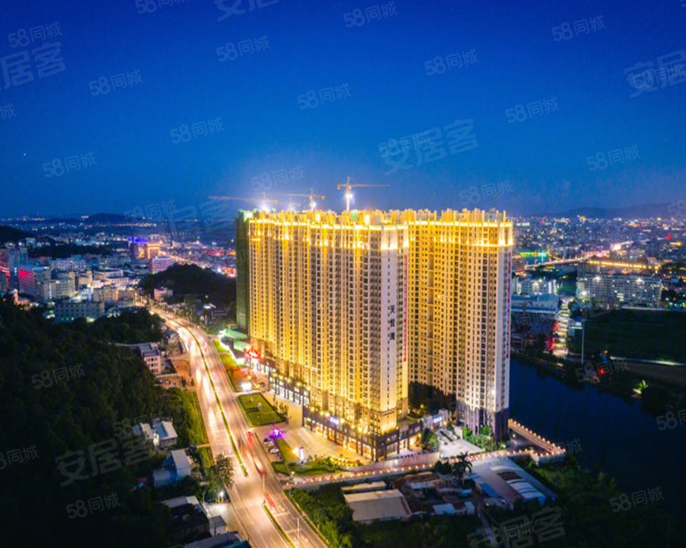 【天悦湾, 天悦湾小区详情,房价走势,房源,业主论坛】- 汕头58同城