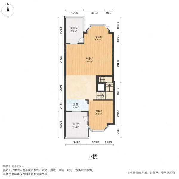 新世界凯旋城(别墅)7室2厅3卫243㎡南北103万