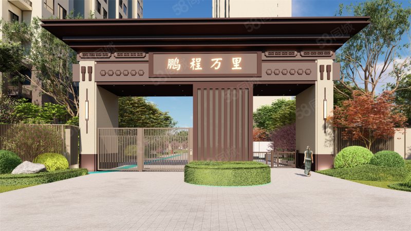 鹏程万里(新房)3室2厅116.25㎡110万二手房图片