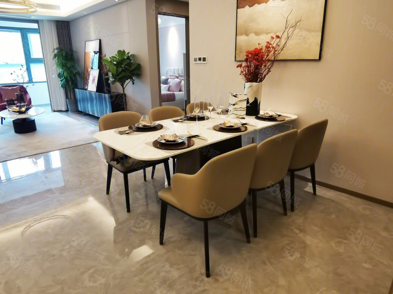 长江悦府(新房)4室2厅132㎡380万二手房图片