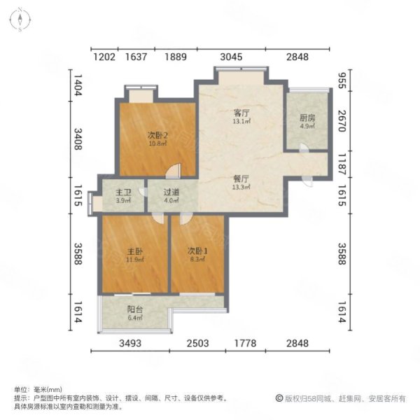 祥富居3室2厅1卫92㎡南北39万