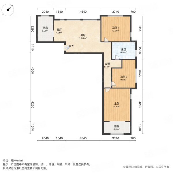 爱丽舍花园3室2厅1卫110㎡南北71.8万