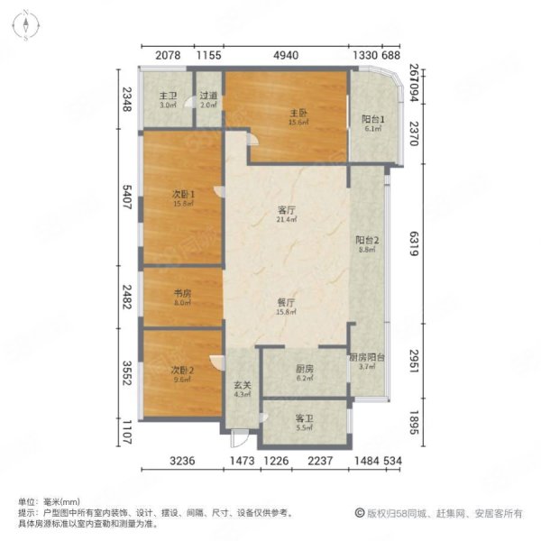 >黔西南二手房>兴义二手房>桔山片区二手房>富康国际生态城棕榈岛>