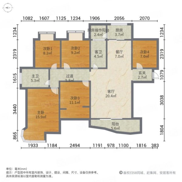 一线江景房江畔大地江山风华江山多娇四期137平全新精装5房