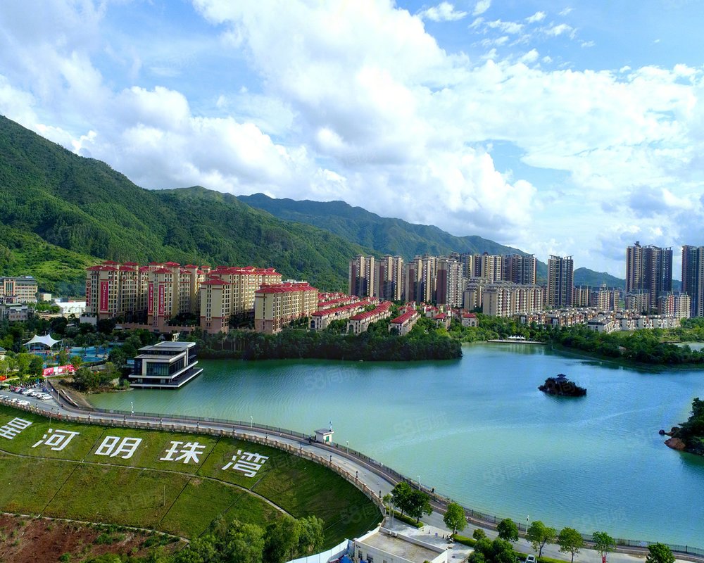 普宁星河明珠湾