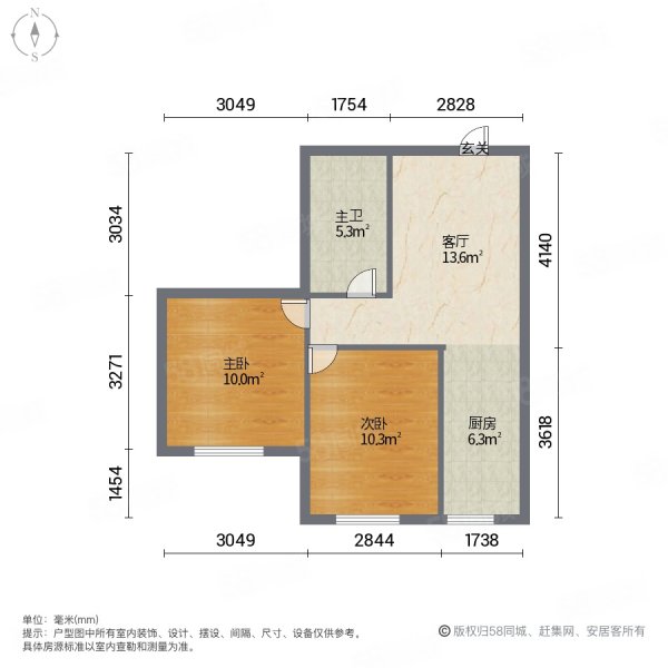 阅江城2室1厅1卫86㎡南北42万