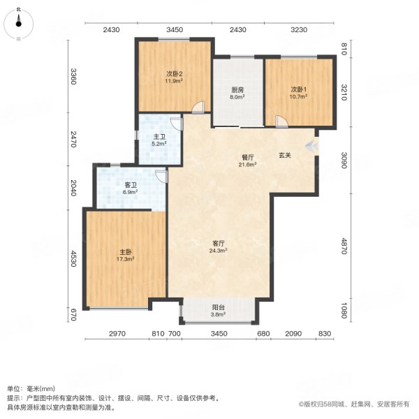匯福悅榕灣3室2廳2衛(wèi)128㎡南北128萬