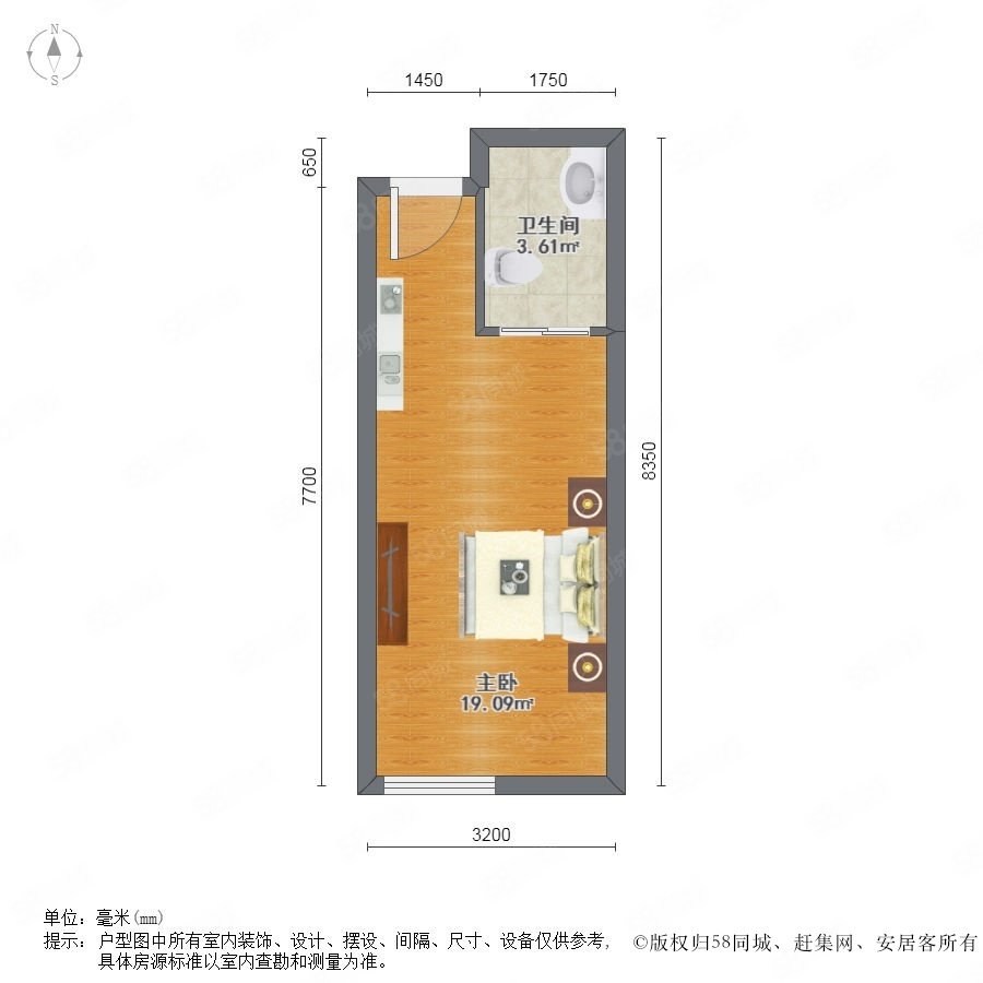 亿润领城户型图图片