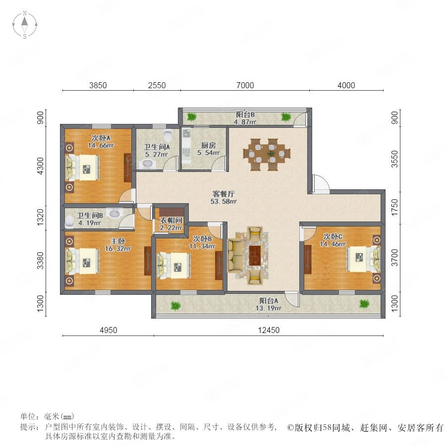 滨江金色蓝庭户型图图片