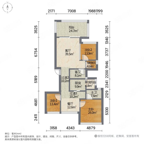 金碧华府3室2厅2卫145.38㎡东南1750万