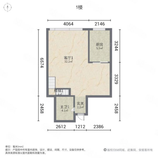 银亿黄金水岸2室2厅2卫122㎡南北55万