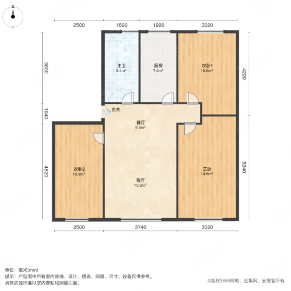 金色家园3室2厅1卫90.76㎡东西32.8万