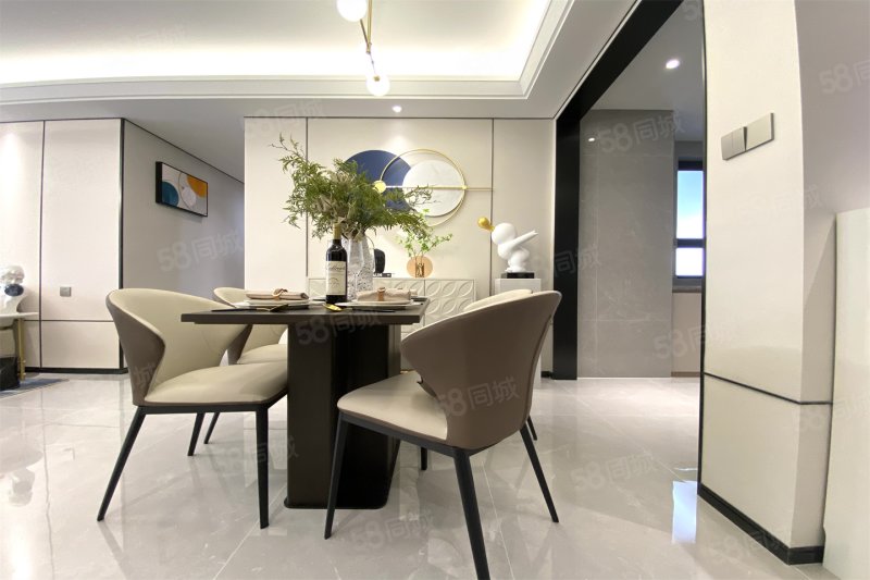 民生·城市主人3室2厅112㎡55万二手房图片