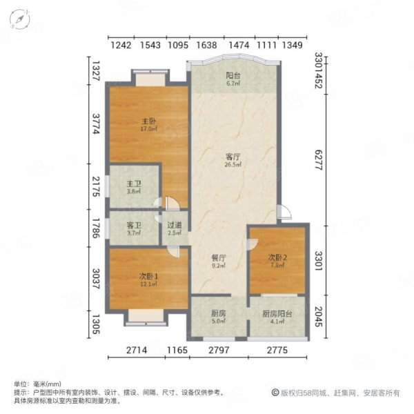 上瑞柏华3室2厅2卫136.2㎡南北86.6万