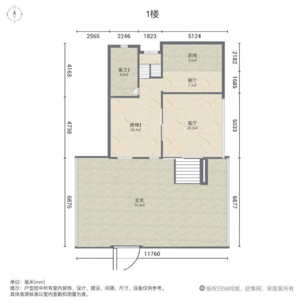 古城区半山别墅 依山傍水 全南户型 送80平院子 138万起