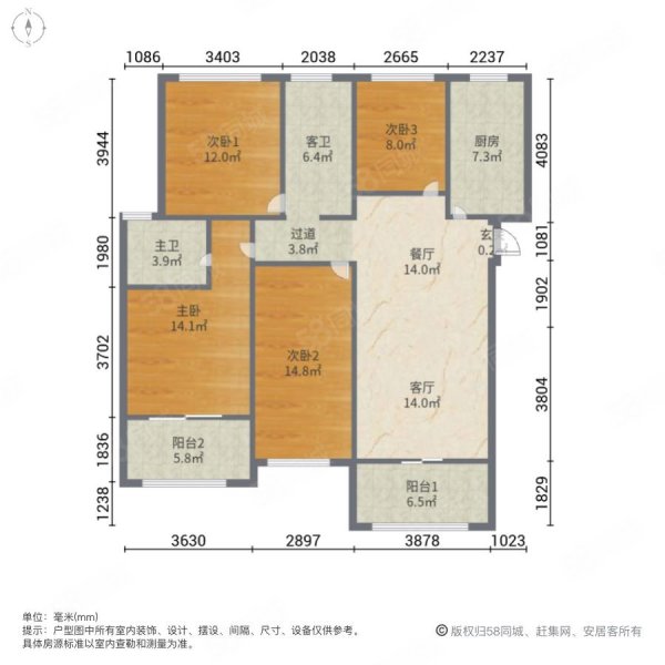 【10图】左岸尚海湾四房两厅两卫,价格实惠,左岸尚海湾-昆山58同城