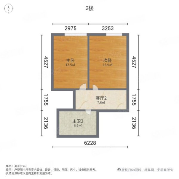 银亿黄金水岸2室2厅2卫122㎡南北55万