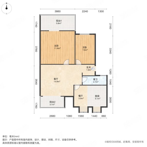 富康花园3室1厅1卫85㎡南北29.8万
