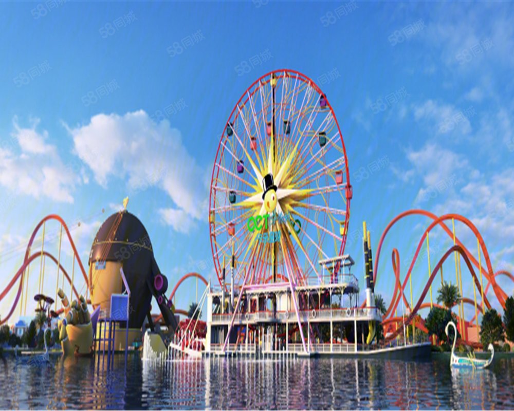 湾区西部华侨城