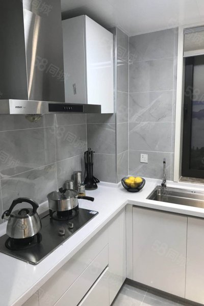 綠城西府海棠3室2廳1衛(wèi)90㎡南北468萬