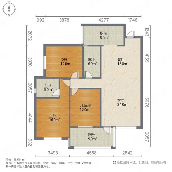 金牧华府半岛3室2厅2卫123㎡南北64万