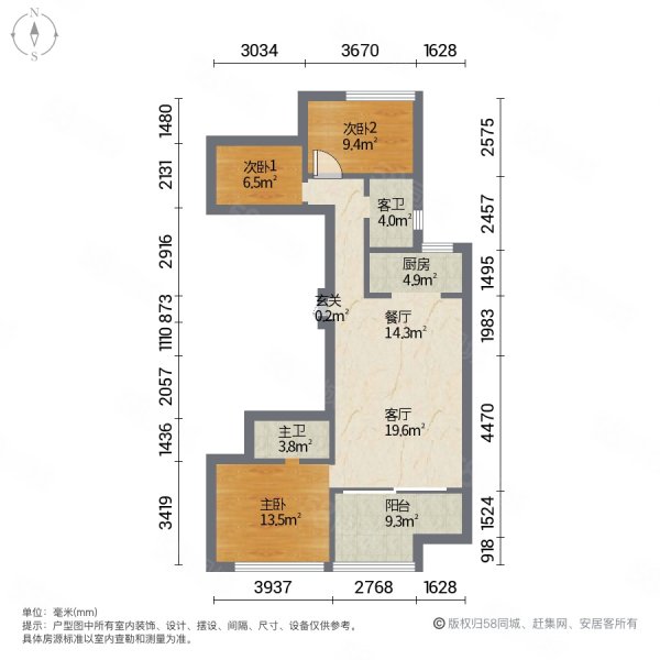 中交滨江国际3室2厅2卫140㎡南北86万