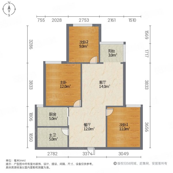 福门天鹅湾3室2厅1卫89㎡南62万