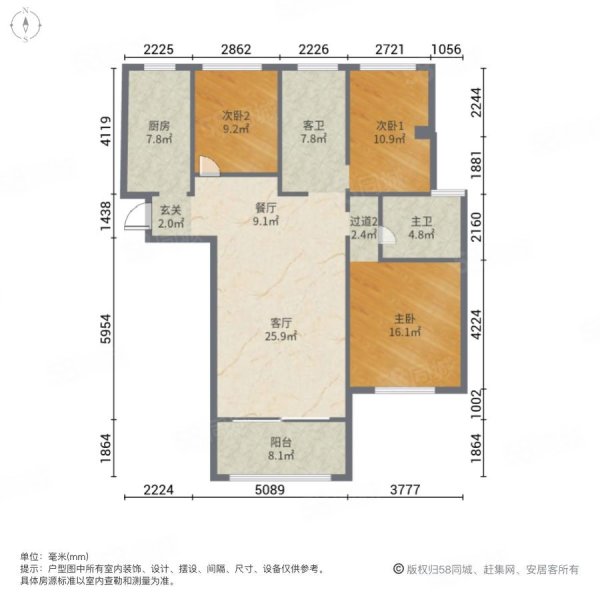【10图】左岸尚海湾三房全明户型,楼层好,左岸尚海湾-昆山58同城