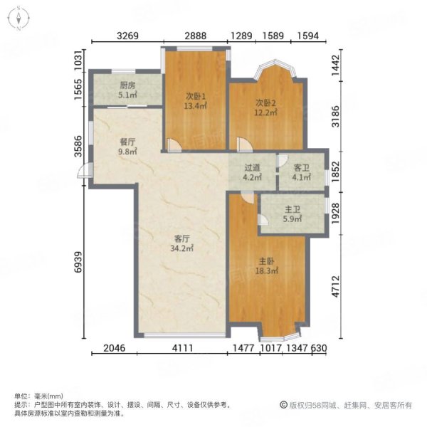 金辉淮安半岛泊郡3室2厅2卫118.02㎡东210万