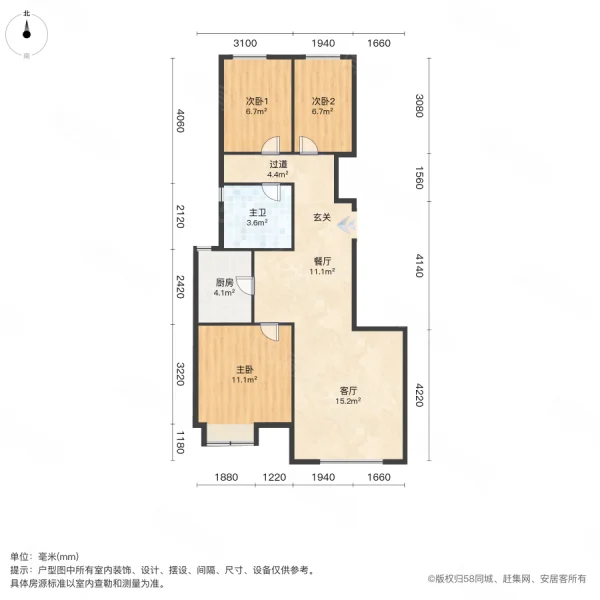 府悅居(3號院)3室2廳1衛(wèi)89.08㎡南北209萬