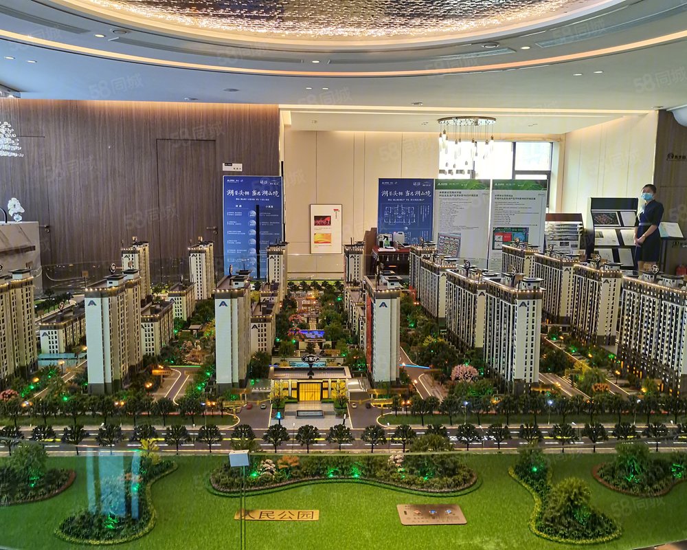 虞城建业湖山境