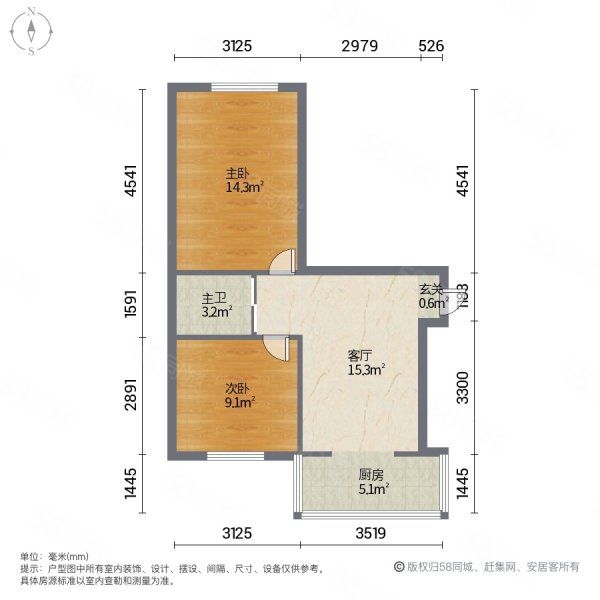 33街区2室1厅1卫60㎡南北29万