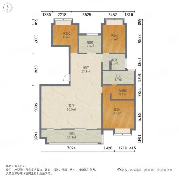 御香山 豪装 新房 在6楼 !工作调动急售 随时可看