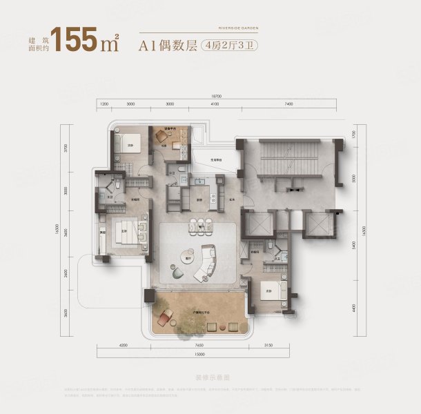 保亿·姚江润园4室2厅155㎡486万二手房图片
