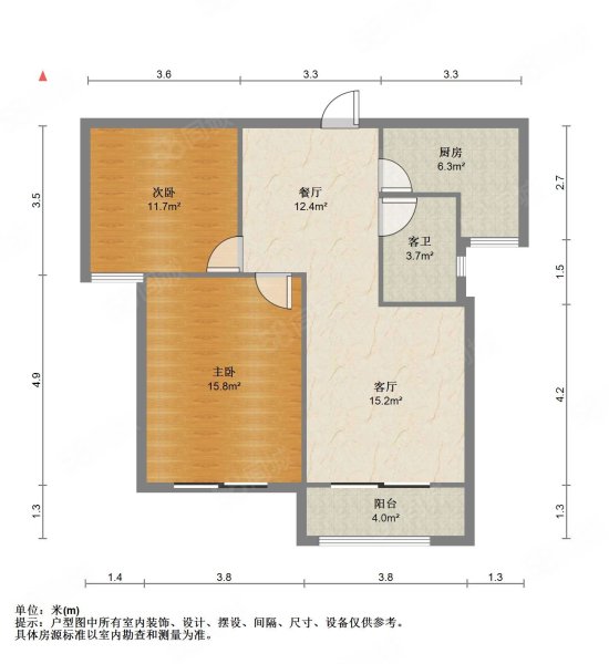 泉山逸品2室2厅1卫104㎡南北75万