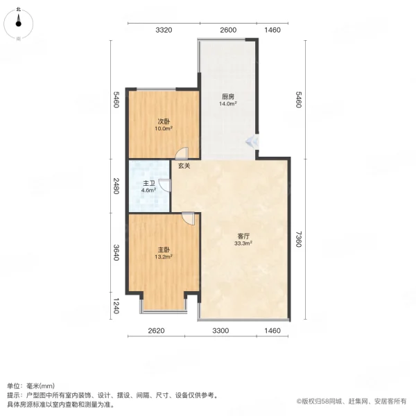 丽海城市花园2室1厅1卫64㎡南北21万