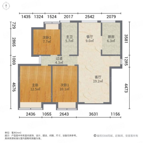 万锦国际花园3室2厅1卫107.98㎡南北71万