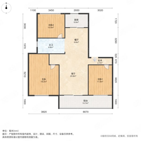 名邦学府(涡阳)3室2厅1卫124㎡南北69万