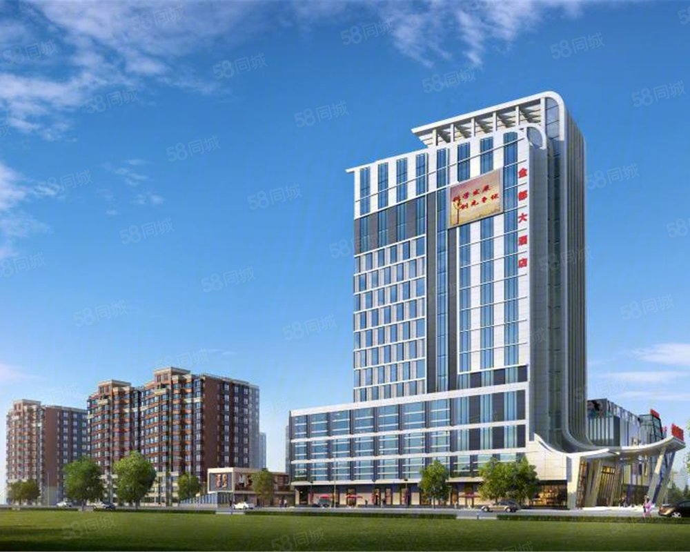 【金都尚街(新房), 金都尚街(新房)小区详情,房